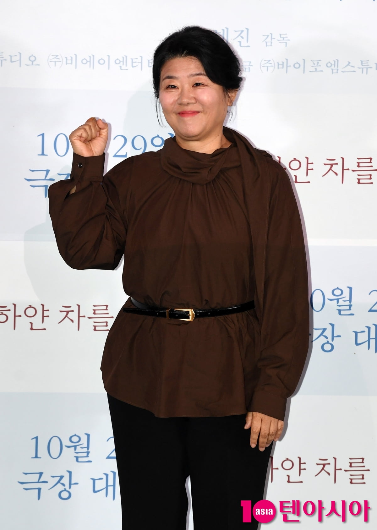 Lee Jung-eun Attends Press Screening of 'The Woman in the White Car'
