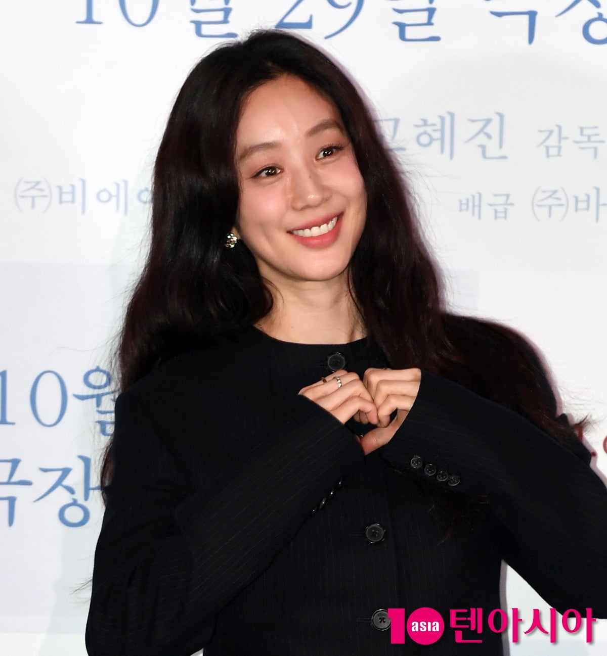 Jung Ryeo-won Attends Press Screening of 'The Woman in the White Car' in Seoul