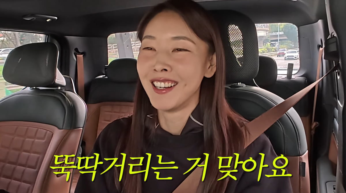 Model Han Hye-jin Shares After-Date Experience with Younger Actor