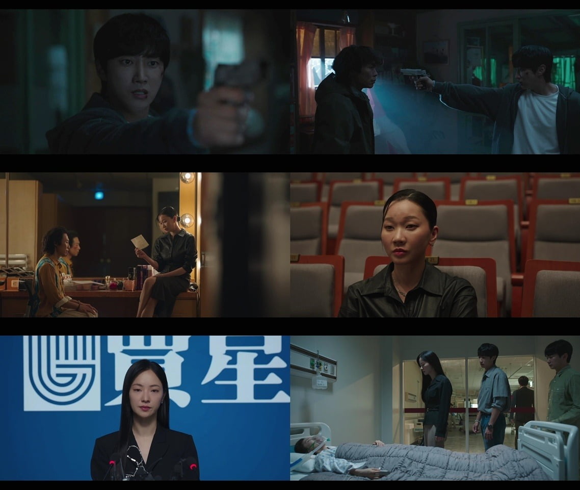 Tension Peaks as Jeon Yeo-been's Character Fights Back Against Villain Jang Yoon-ju in 'Ms. Incognito'