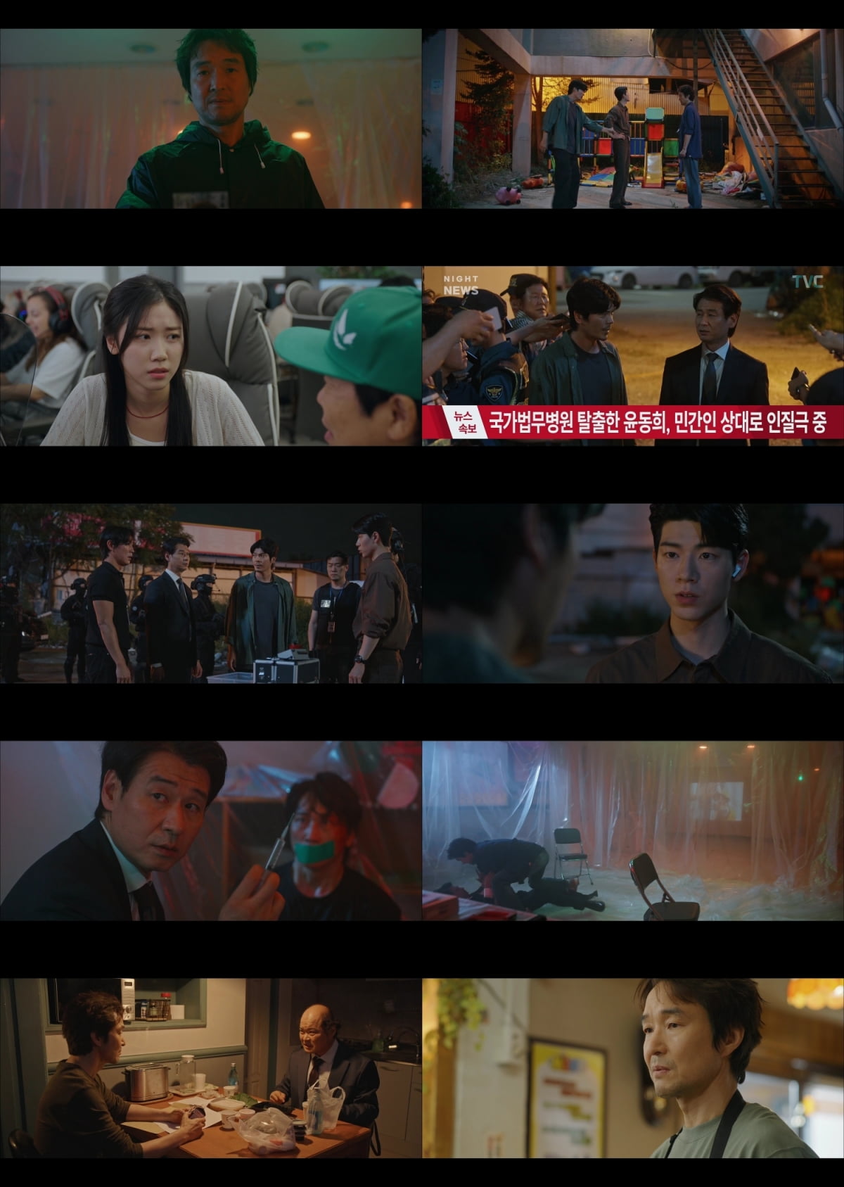Han Suk-kyu Uncovers the Truth Behind His Son's Death in 'Shin's Project'