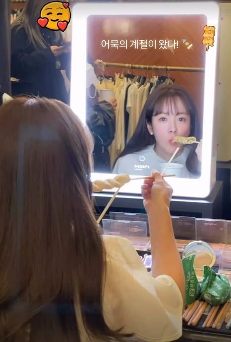 Korean Actress Han Ji-min Embraces the Cold with Adorable Instagram Post