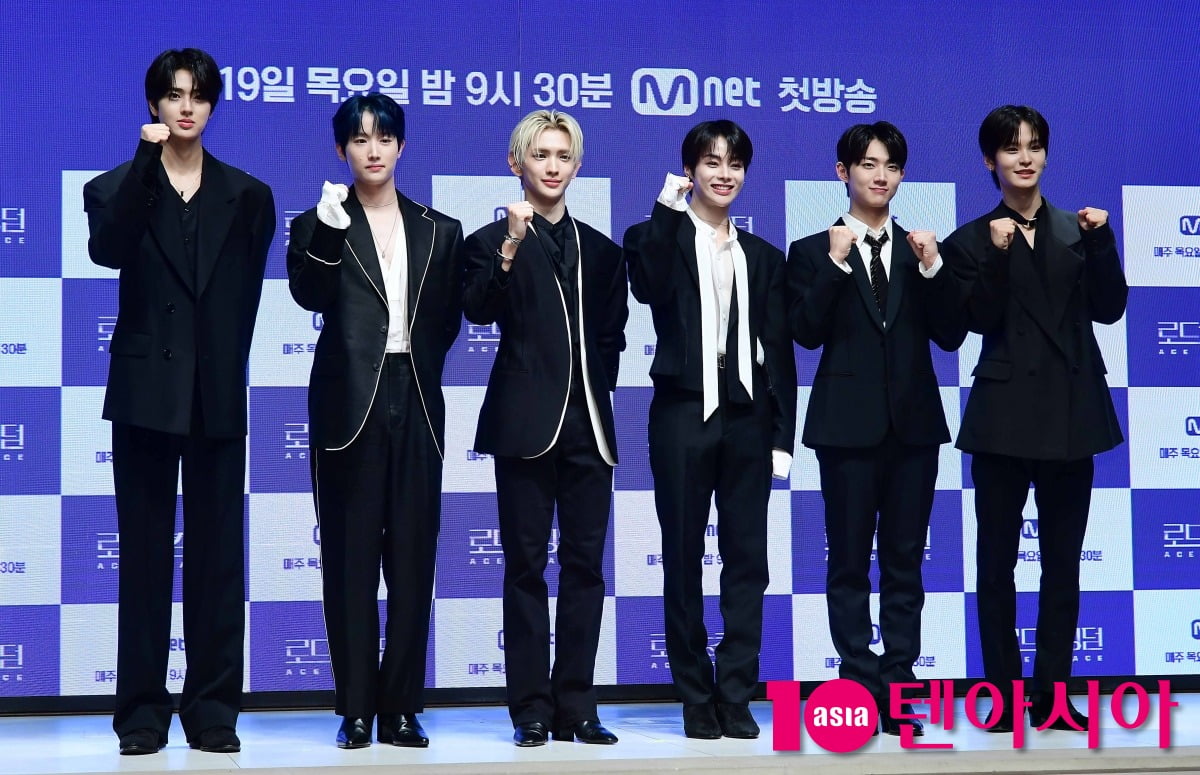 TEMPEST Successfully Wraps Up Fan Showcase for 'As I am' Comeback