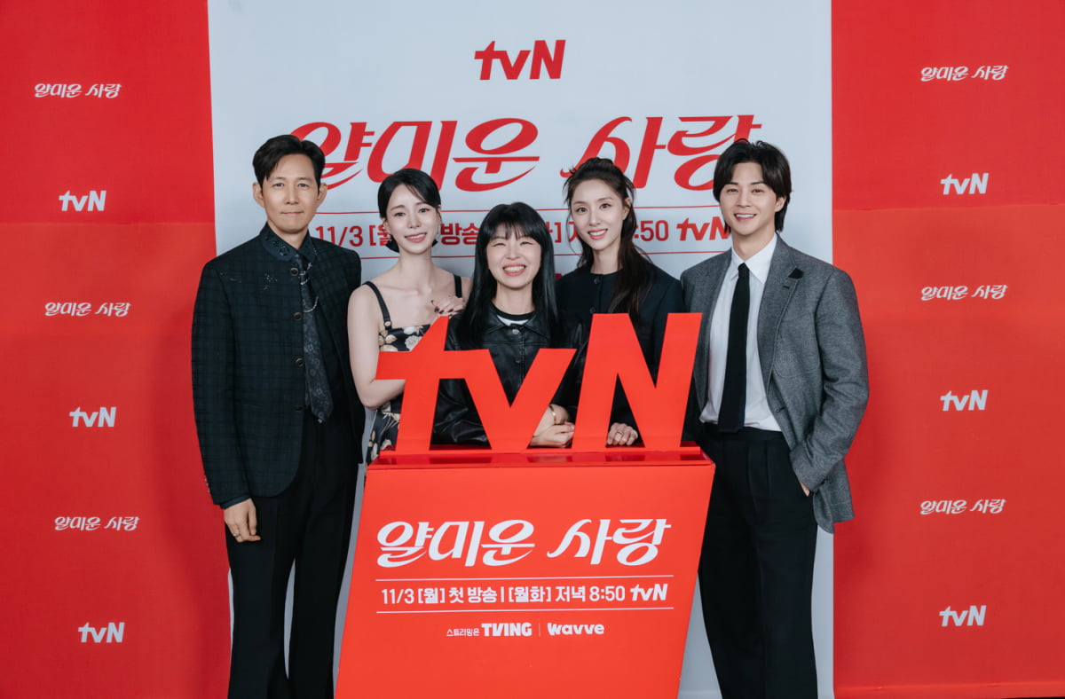 Lee Jung-jae and Lim Ji-yeon to Showcase Romance in 'Annoying Love' Despite Age Gap