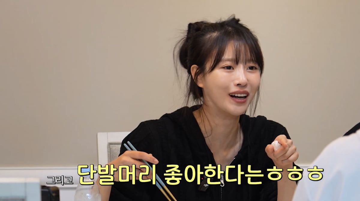 Lee Mi-joo Opens Up About Being Ready for Love on 'Ji Pyeonhan World'