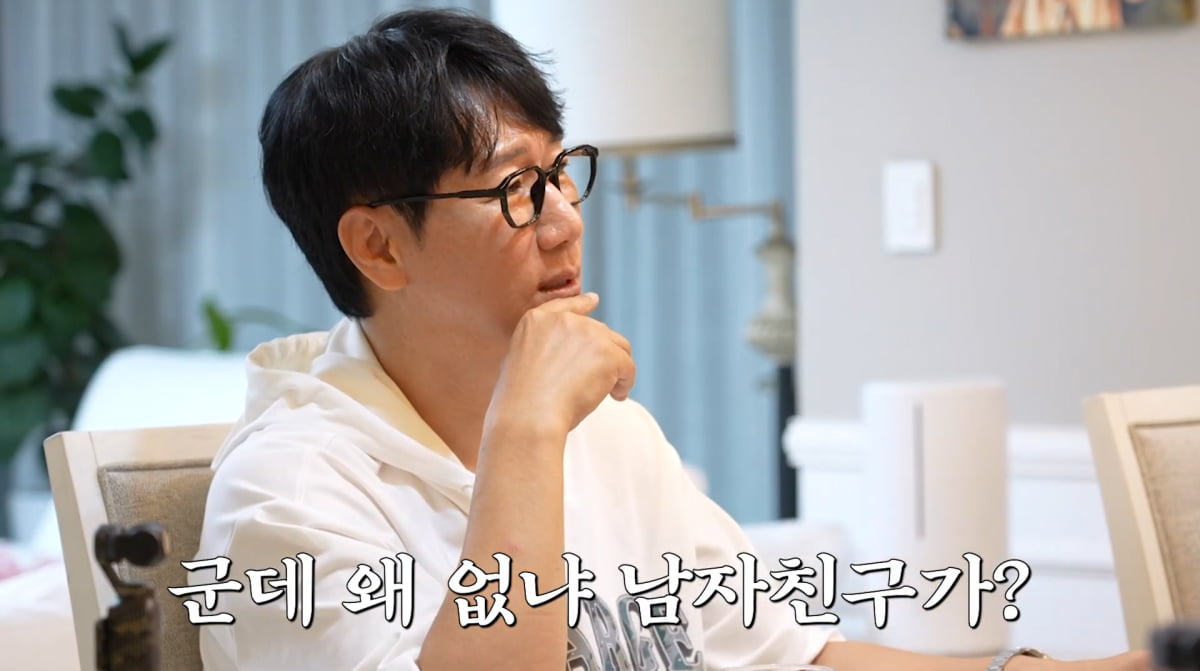 Lee Mi-joo Opens Up About Being Ready for Love on 'Ji Pyeonhan World'