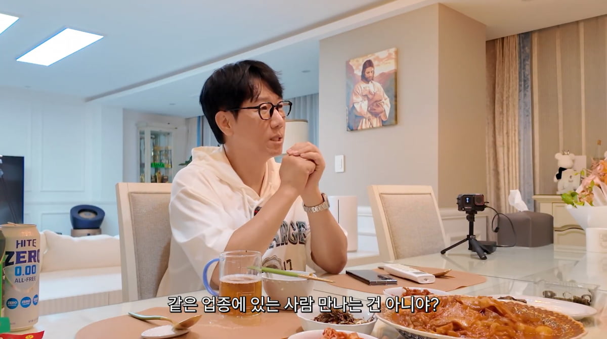Lee Mi-joo Opens Up About Being Ready for Love on 'Ji Pyeonhan World'