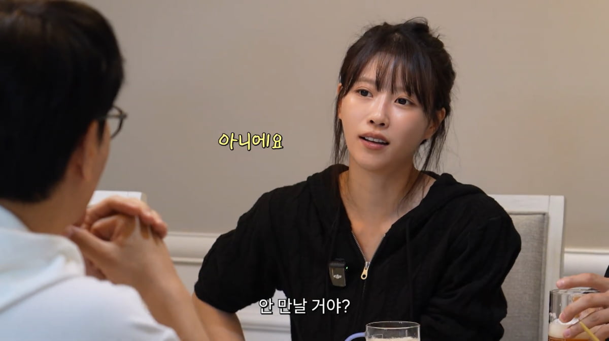 Lee Mi-joo Opens Up About Being Ready for Love on 'Ji Pyeonhan World'