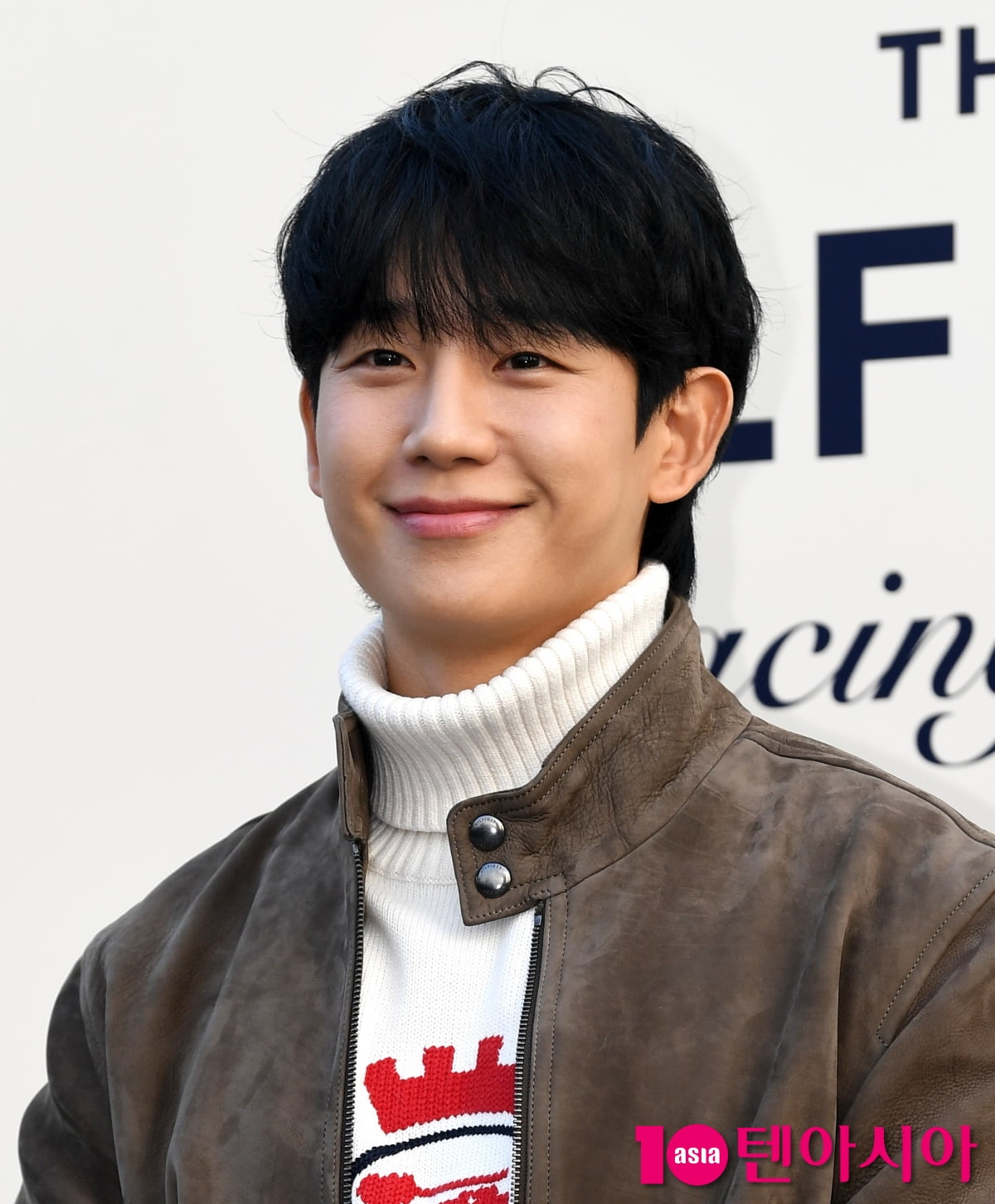 Actor Jung Hae-in Attends The Hilfiger Racing Club Event in Seoul