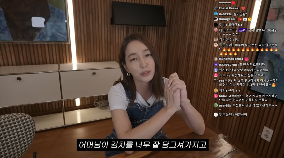 Lee Min-jung Shares Adorable Childhood Moments of Son Jun-hoo in First YouTube Q&A