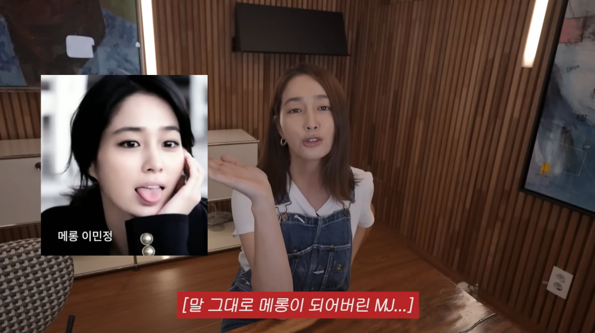 Lee Min-jung Shares Adorable Childhood Moments of Son Jun-hoo in First YouTube Q&A