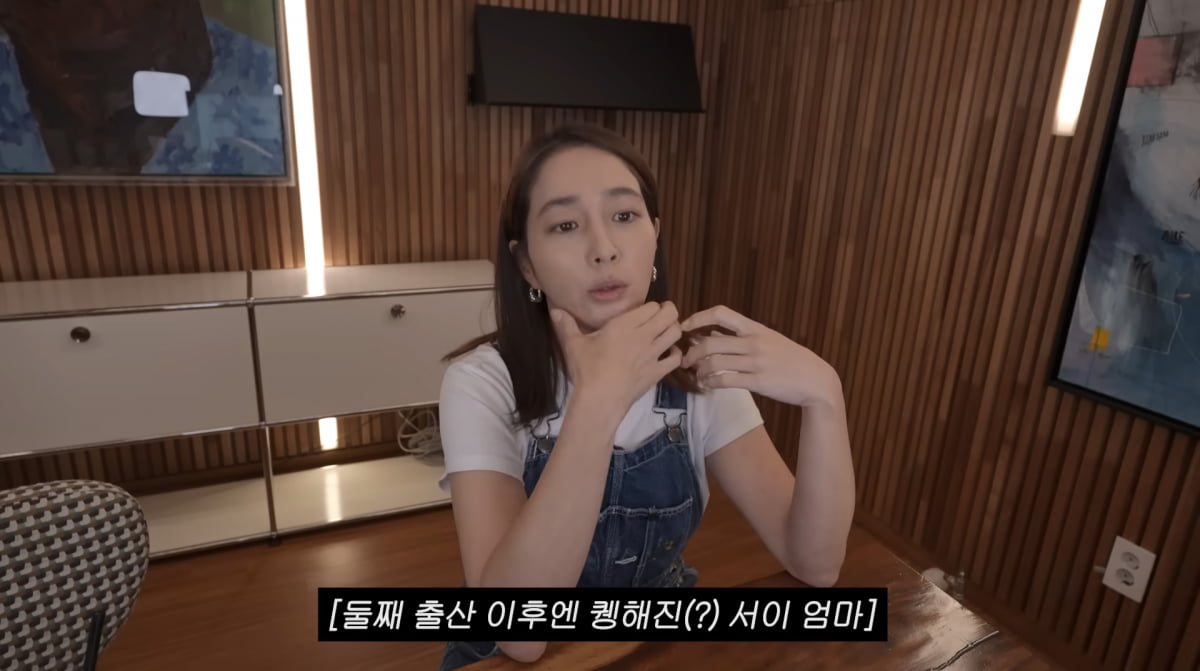 Lee Min-jung Shares Adorable Childhood Moments of Son Jun-hoo in First YouTube Q&A