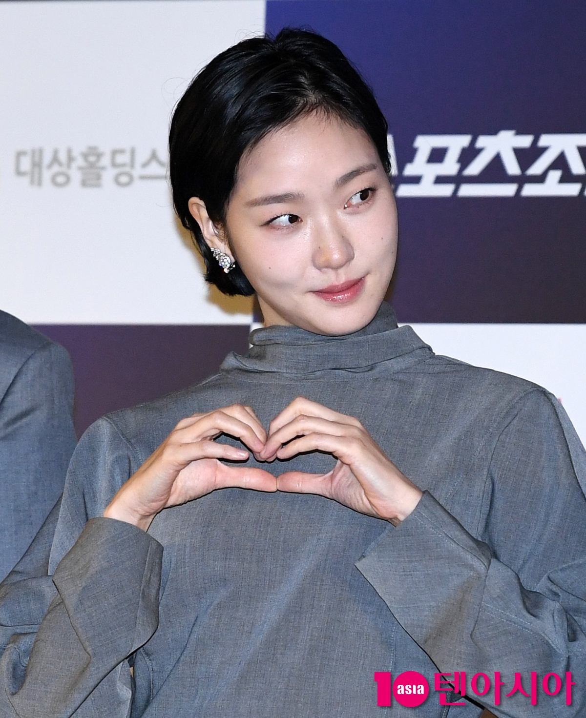 Stars Gather for the 45th Blue Dragon Film Awards Handprinting Ceremony
