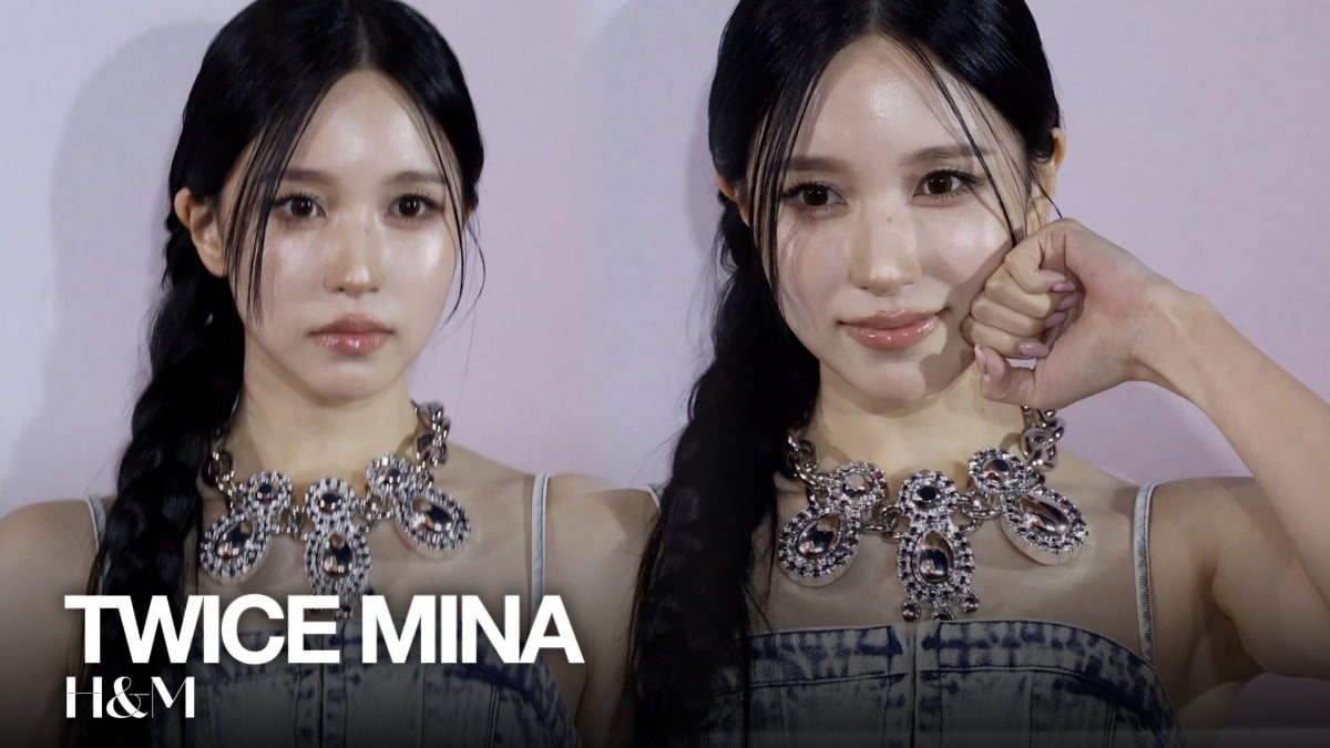 トゥワイスのミナ、H&Mソウルオープンイベントに登場