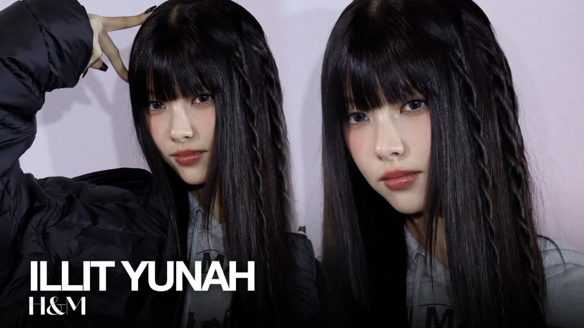 K-Pop Star YoonA Attends H&M Seongsu Opening Event in Seoul