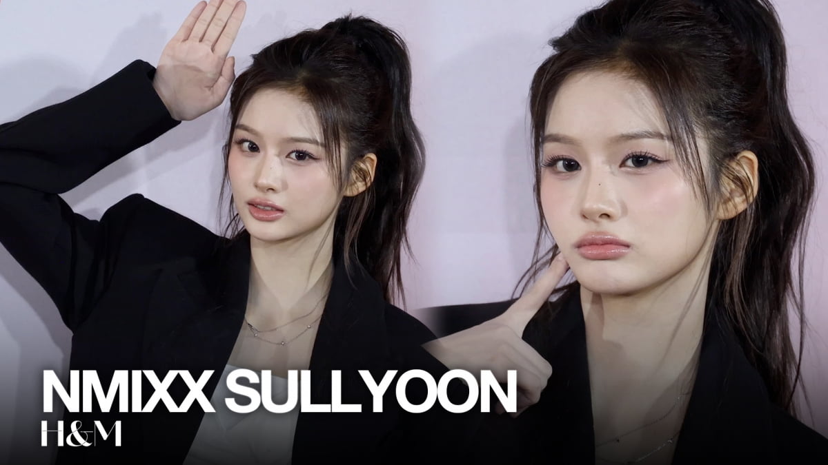 NMIXX's Seol Yoon Attends H&M Seongsu Opening Event in Seoul