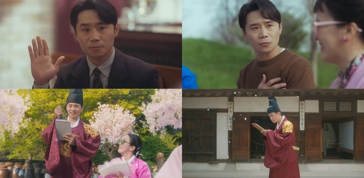 Actor Lim Chul-soo Dons School Uniform for a New Role in 'Spirit Fingers'