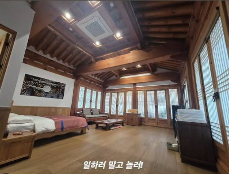 アン・ヒョンモ、APEC首脳会議が開催される慶州の宿泊施設を紹介