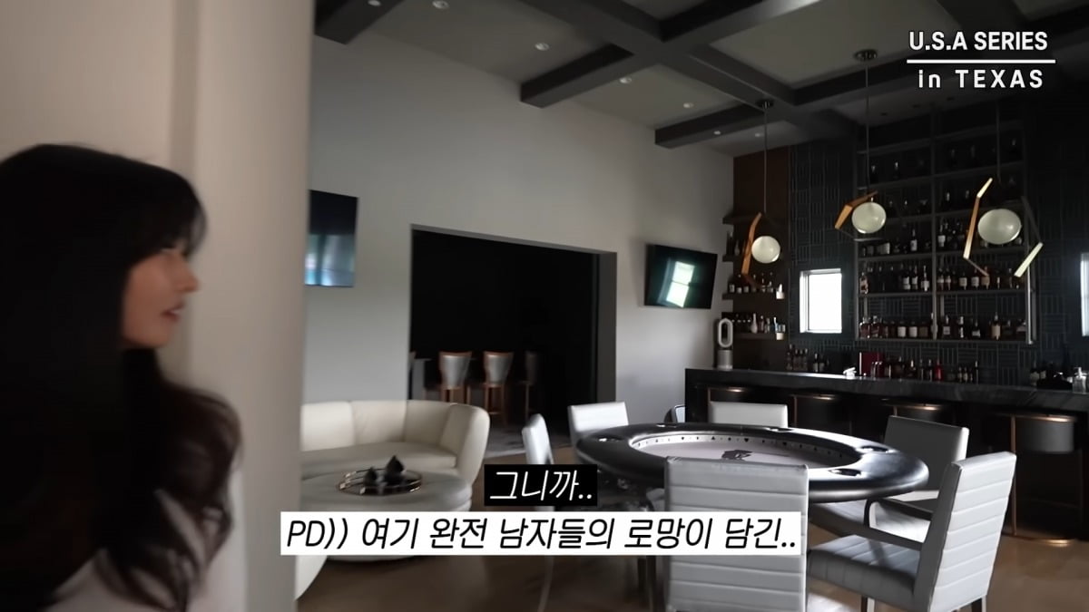 추신수の妻、ハ・ウォンミがテキサスの豪邸でのリアルな日常を公開