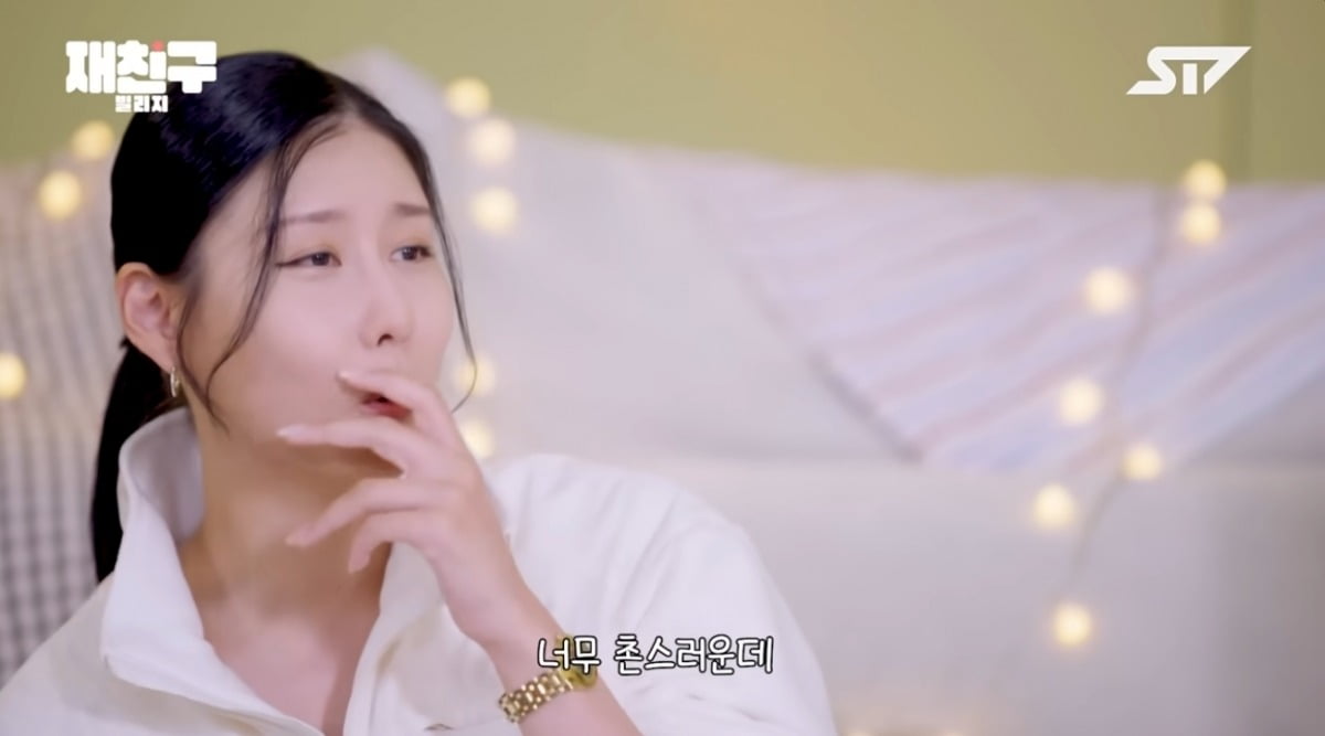 天上智喜ステファニー、活動名に衝撃を受けた過去を告白