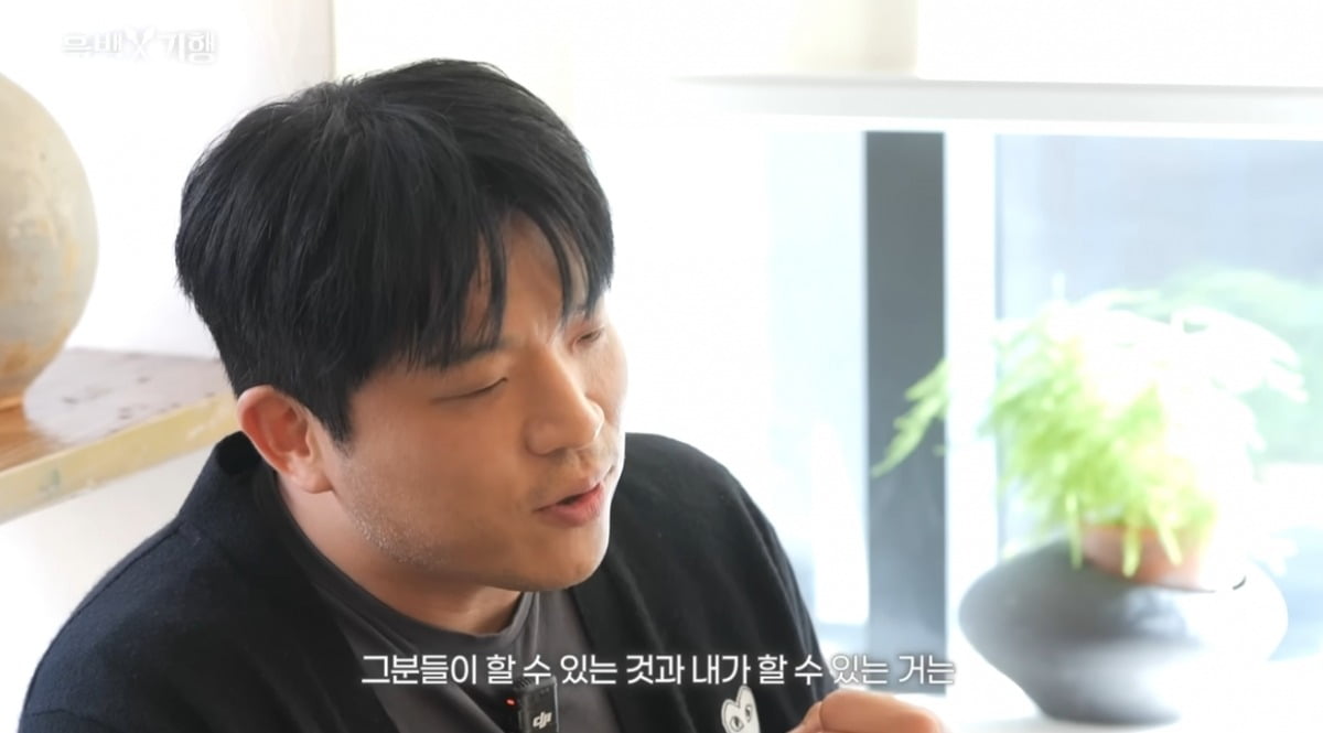 Chef Sung Anh Reunites with 'Hidden Genius' Kim Tae-sung on YouTube