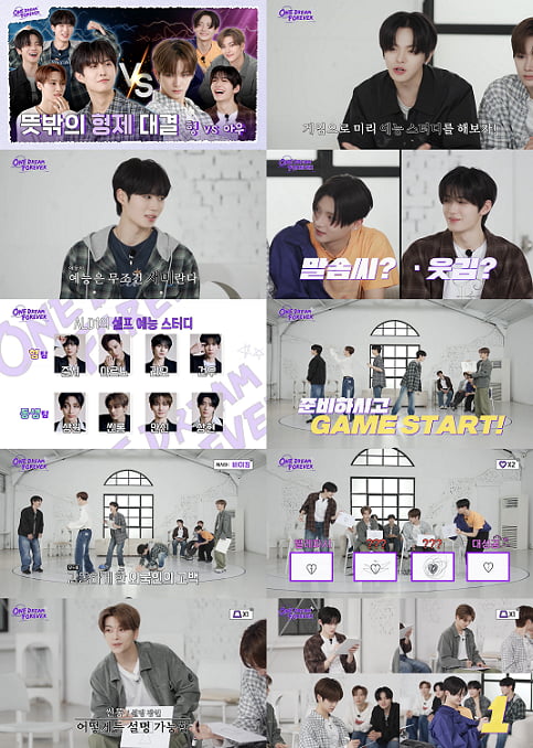 ALPHA DRIVE ONE、デビュー前にバラエティセンスを披露!