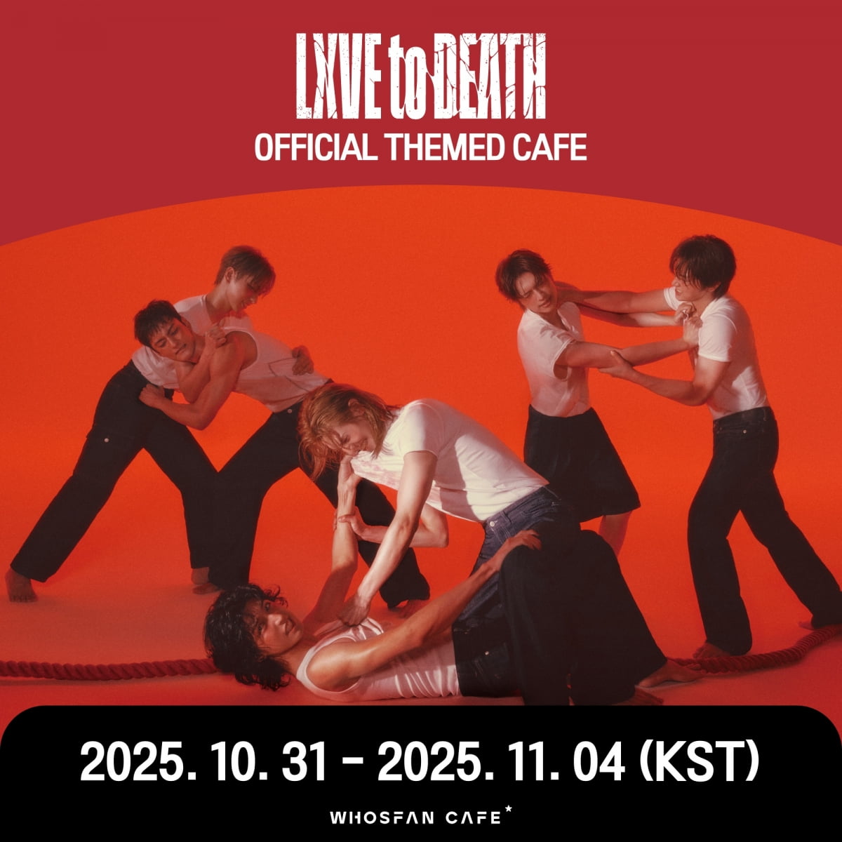 エクスディナリー・ヒーローズ、ファンのための特別なテーマカフェオープン