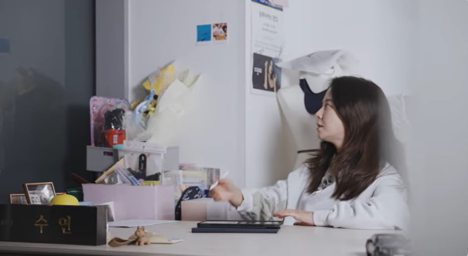 ソン・ジヒョ、新たなスタートを切る!YouTubeチャンネル『ジヒョソン』開設