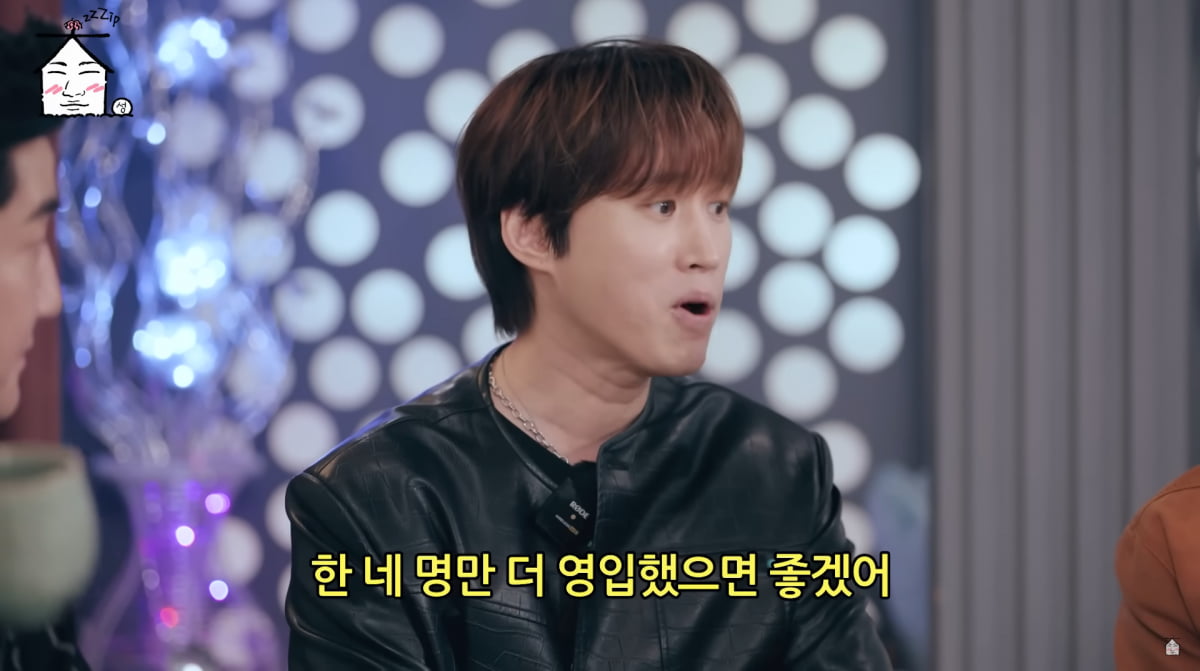 エピックハイ、ビッグバンにメンバー追加を提案!