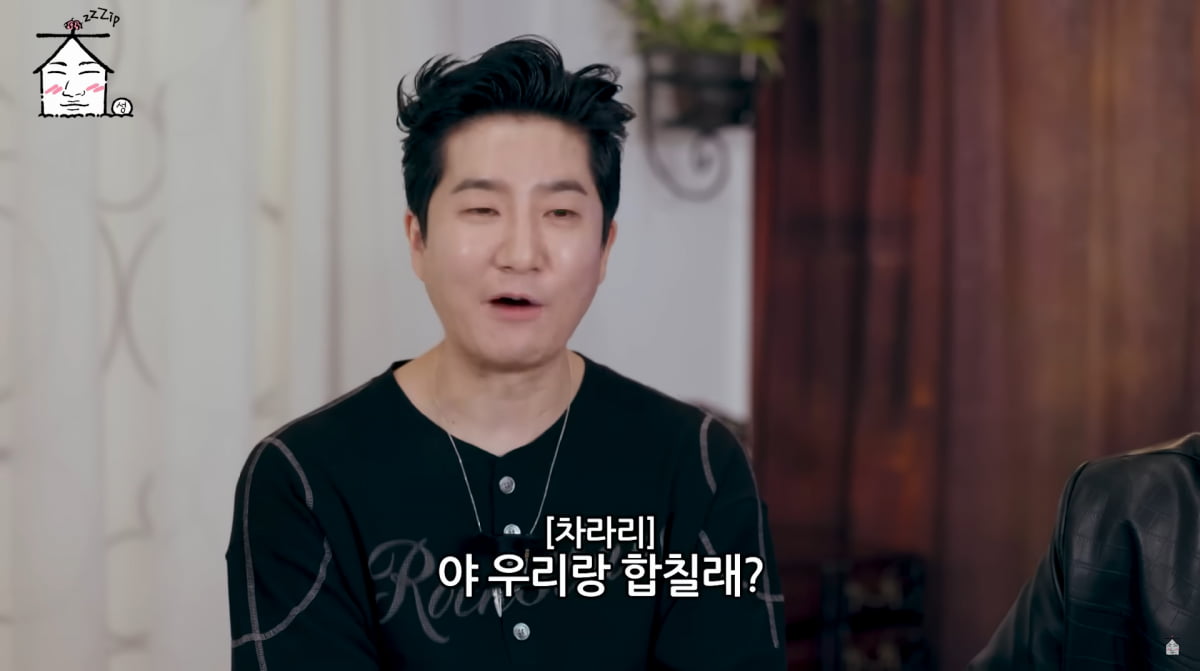 エピックハイ、ビッグバンにメンバー追加を提案!