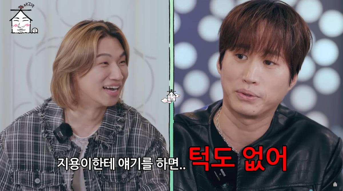 エピックハイ、ビッグバンにメンバー追加を提案!