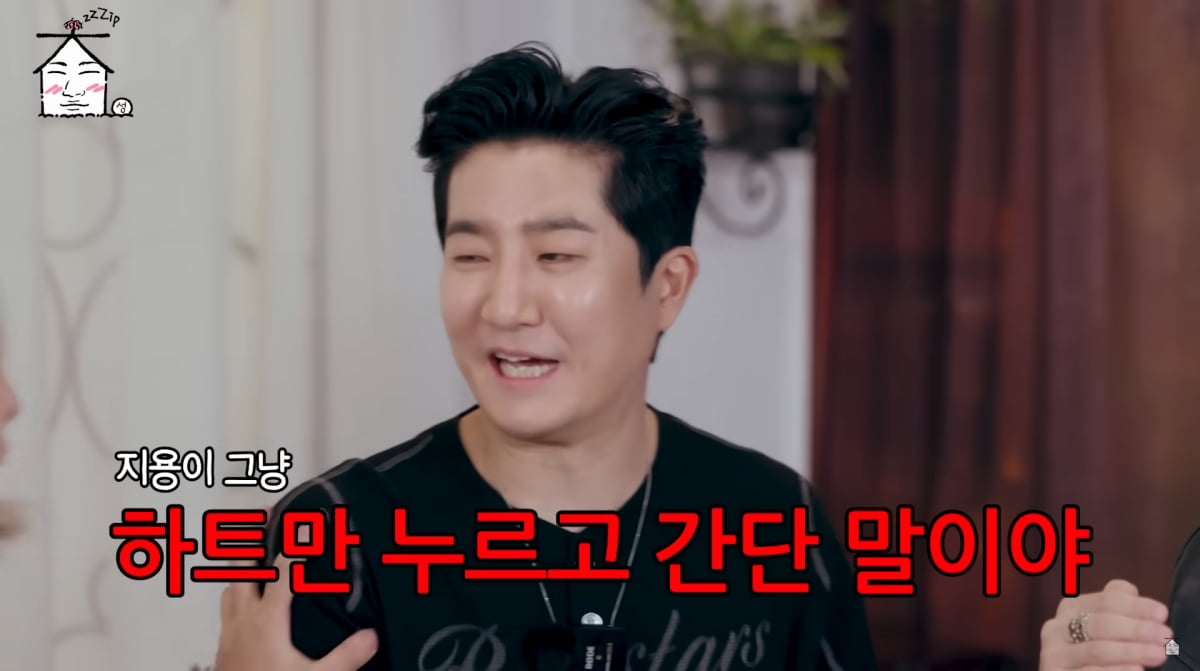 エピックハイ、ビッグバンにメンバー追加を提案!