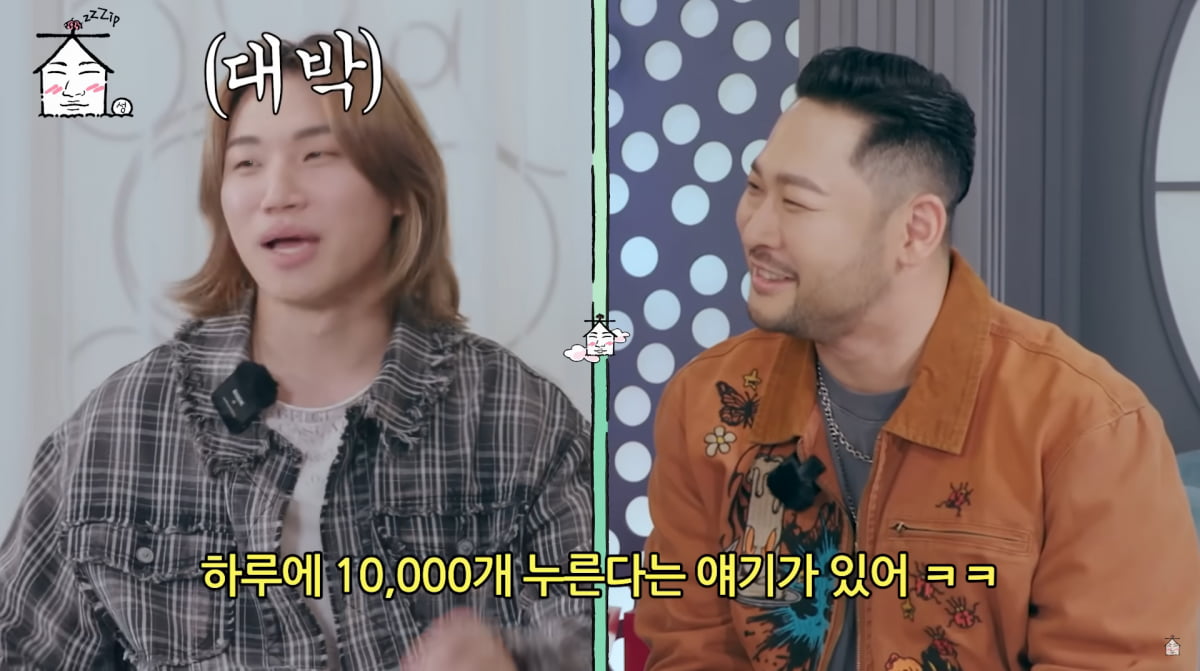 エピックハイ、ビッグバンにメンバー追加を提案!