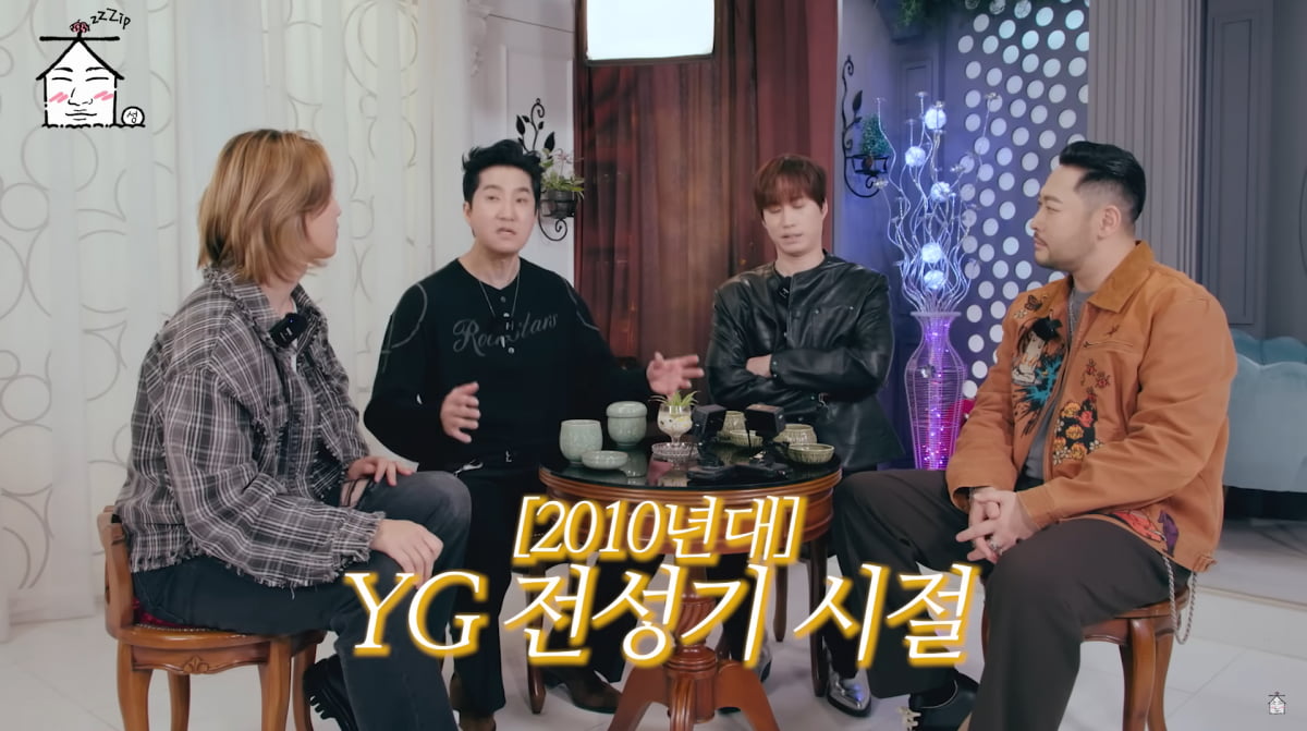 エピックハイ、ビッグバンにメンバー追加を提案!