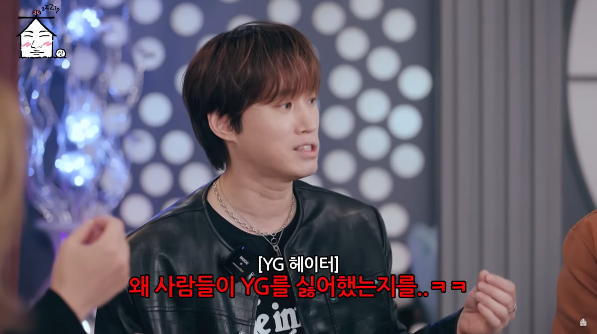 エピックハイ、ビッグバンにメンバー追加を提案!