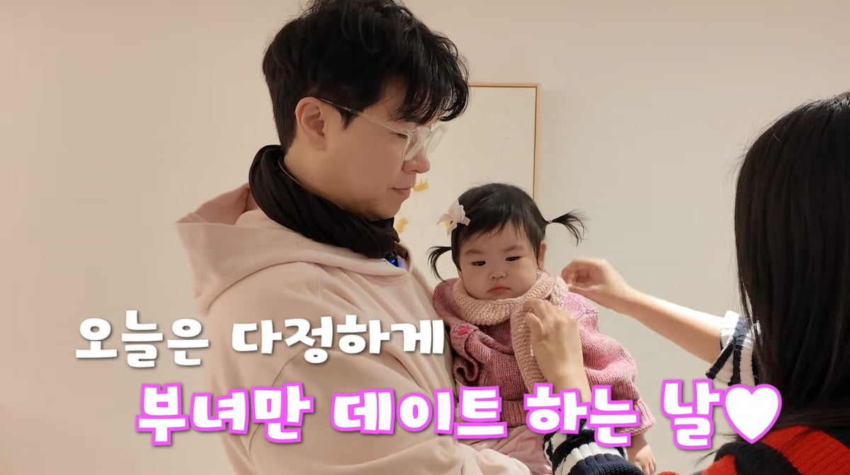 パク・スホン、11ヶ月の娘の収入を誇る!家族の温かい日常を公開