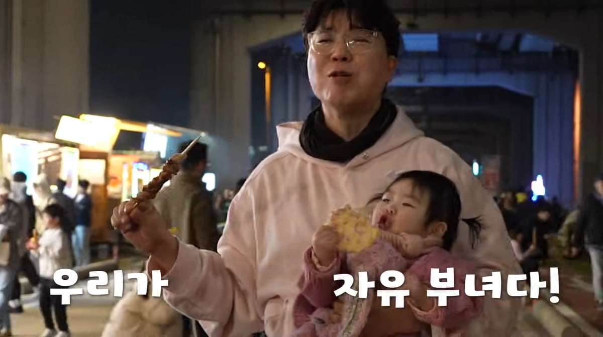 パク・スホン、11ヶ月の娘の収入を誇る!家族の温かい日常を公開