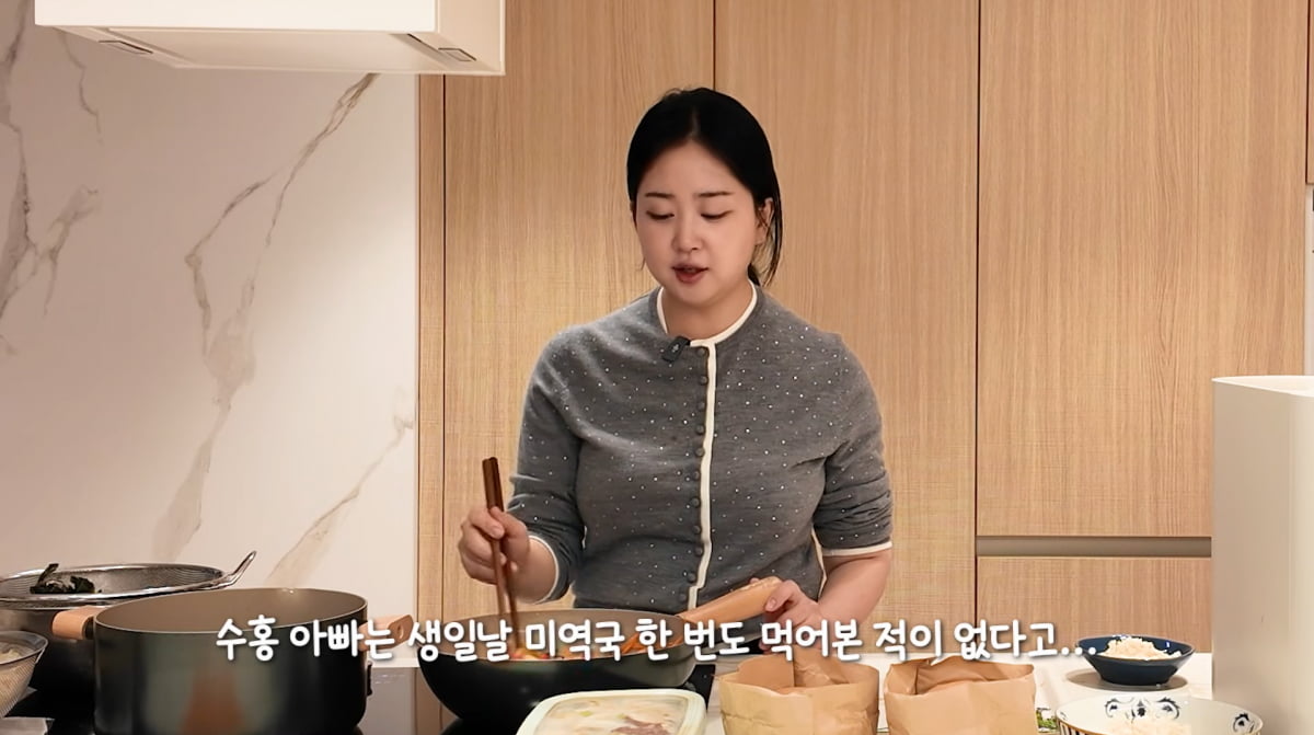 パク・スホン、11ヶ月の娘の収入を誇る!家族の温かい日常を公開