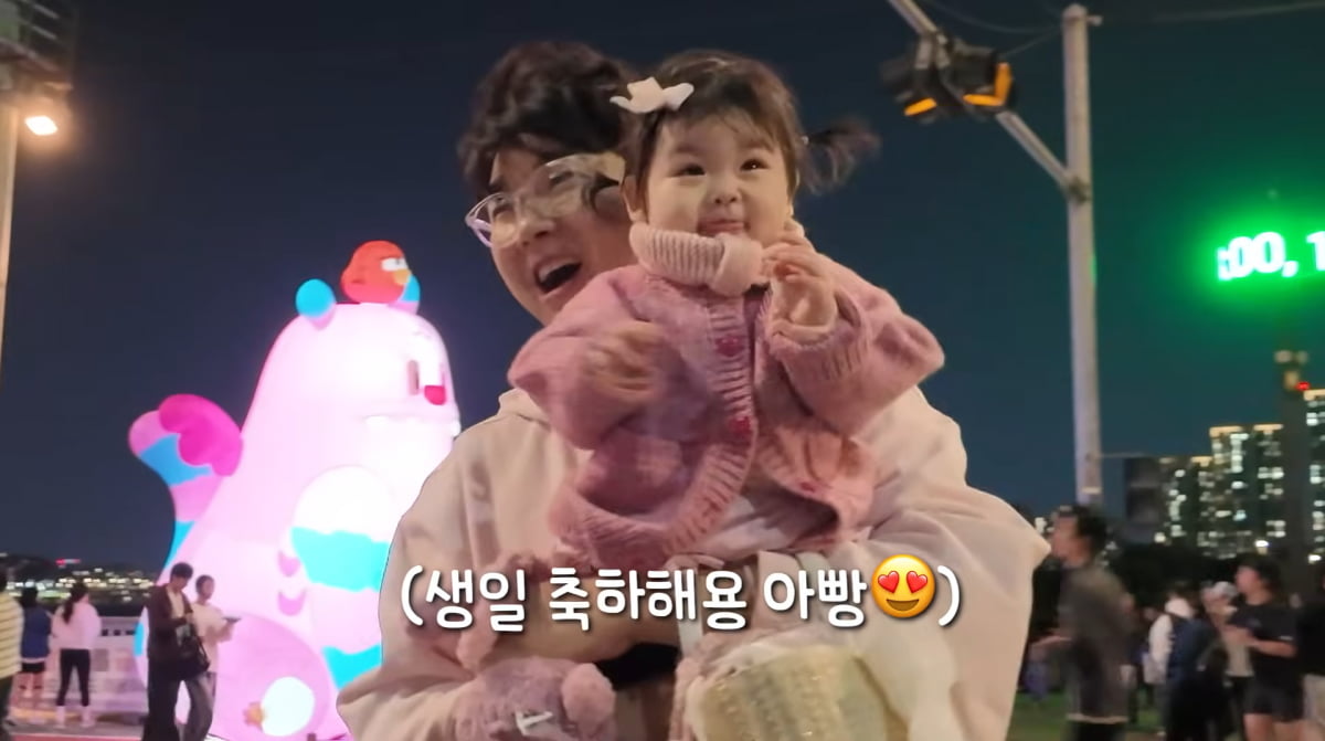 パク・スホン、11ヶ月の娘の収入を誇る!家族の温かい日常を公開