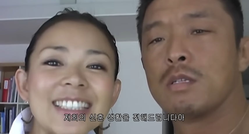 ヤノ・シホ、夫チュ・ソンフンとの新婚生活を振り返る