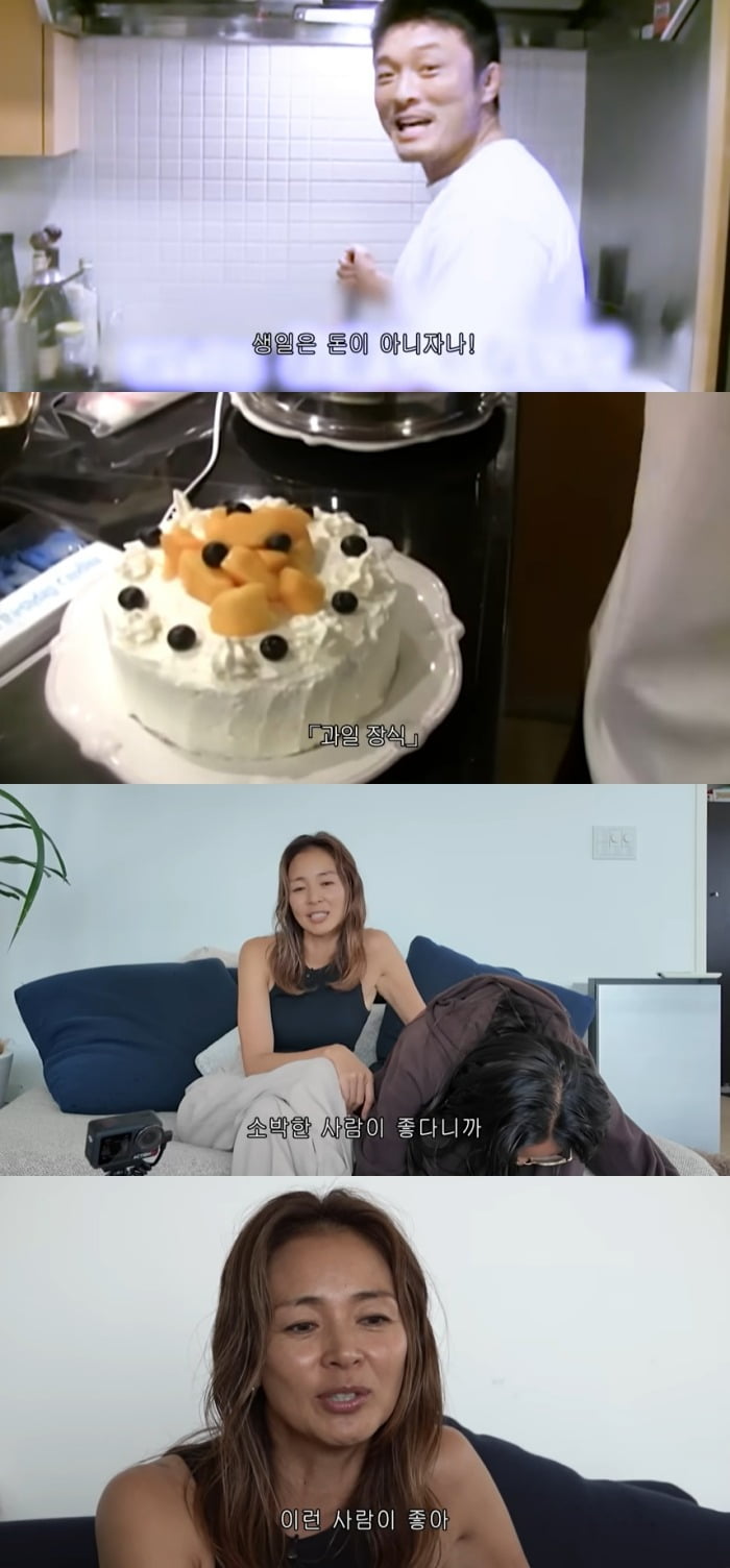 ヤノ・シホ、夫チュ・ソンフンとの新婚生活を振り返る