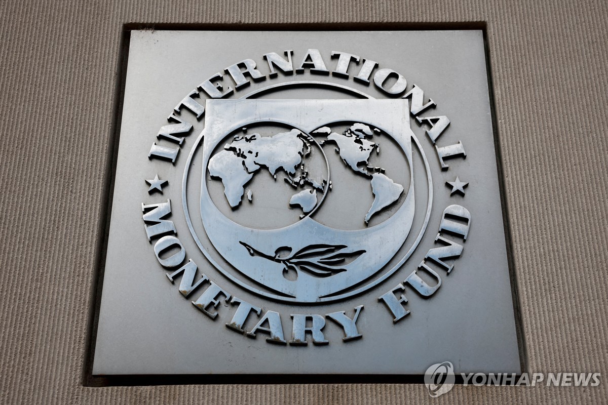 IMF, 올해 세계성장률 3.2%로 0.2%P↑…"무역합의로 관세영향↓"