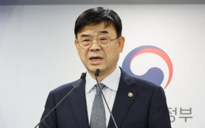 [속보] '갭투자 논란' 이상경 국토부 1차관 사의 표명