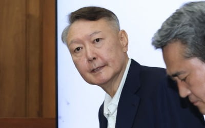 尹 "연휴 내내 대한민국을 위해 기도"…옥중 추석 인사
