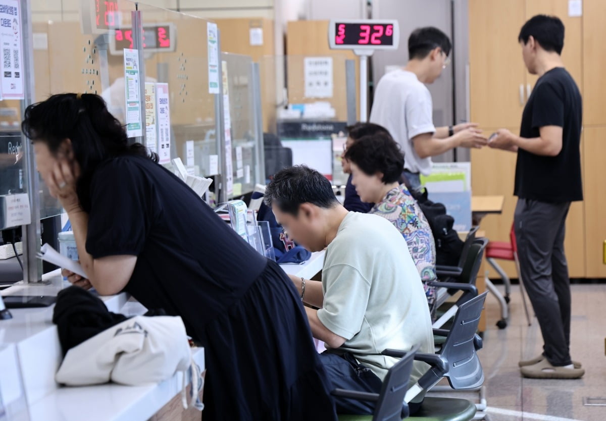 오늘부터 토지대장 등 부동산 서류 온라인 발급 재개