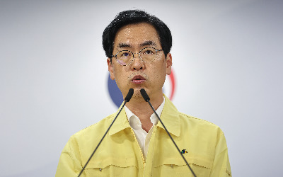 [속보] 중대본 "전체 709개 시스템 중 1등급 40개…이중 25개 복구"