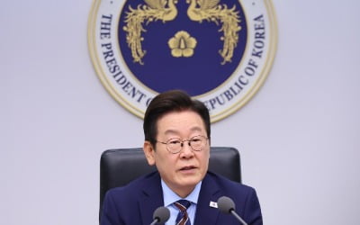 국힘, 北 ICBM 공개에 "놀랍도록 조용…李, 어떻게 바라봤을지 궁금"