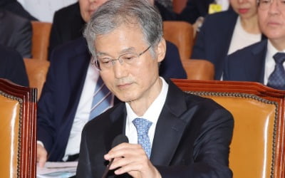 [속보] '국감' 조희대 "국회 사법제도 개선 논의 적극 참여할 것"