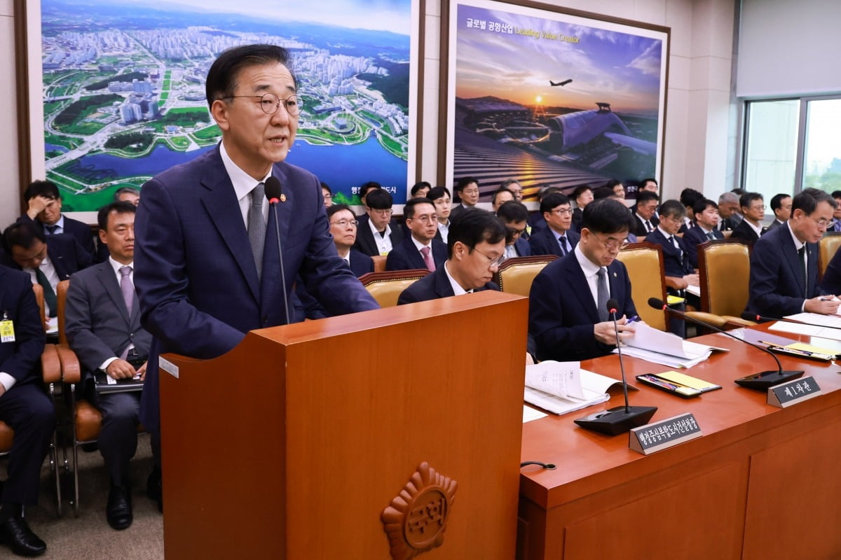 김윤덕 국토장관 "9·7공급대책 차질없이 이행"