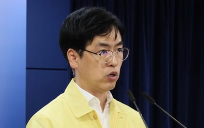 [속보] 중대본 "주민등록증 모바일 확인서비스 정상화…본인 인증 가능"
